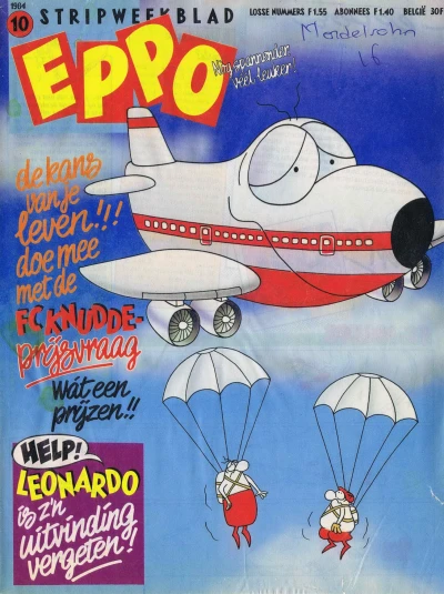 Cover of Issue #198410
