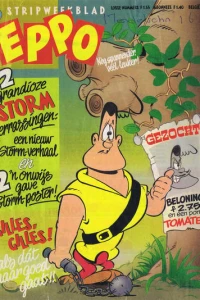 Issue #198411
