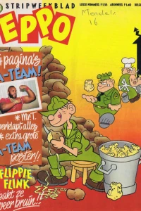 Issue #198414