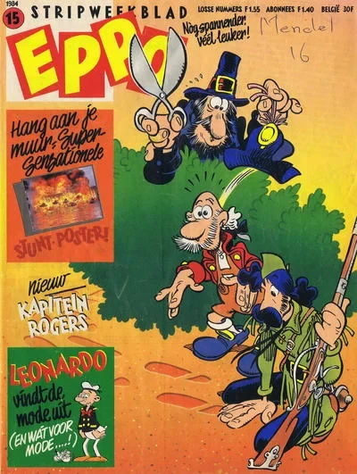 Cover of Issue #198415