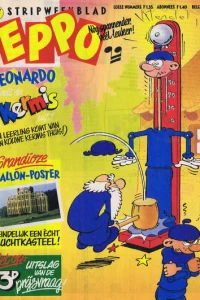 Issue #198417