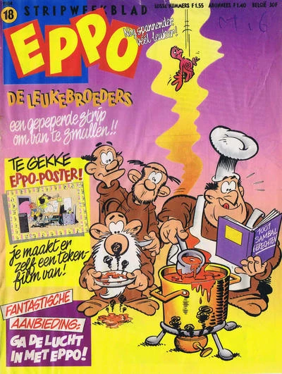 Cover of Issue #198418