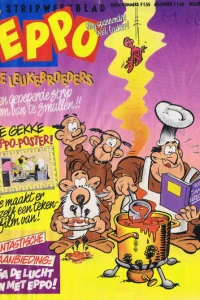 Issue #198418