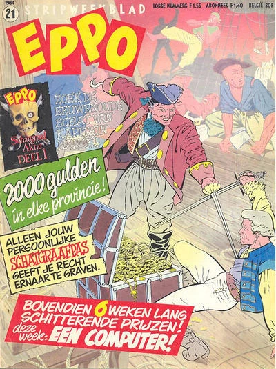 Cover of Issue #198421