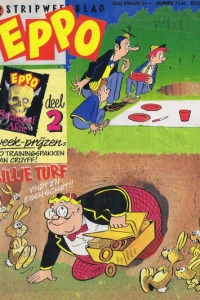 Issue #198422
