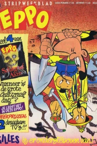 Issue #198424