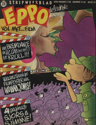 Cover of Issue #198428