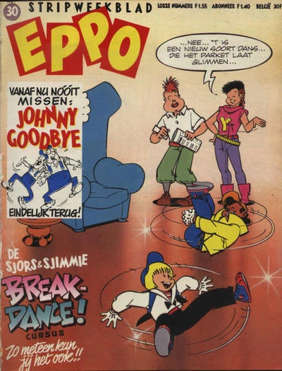 Cover of Issue #198430