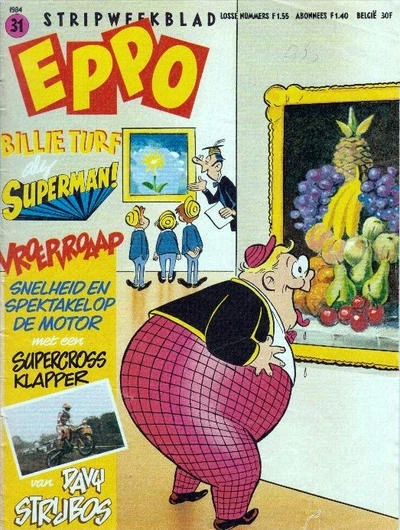 Cover of Issue #198431