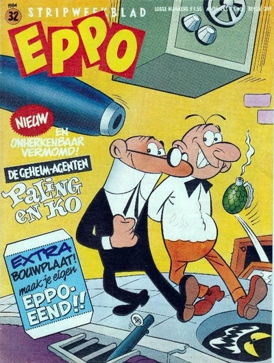 Cover of Paling en Ko