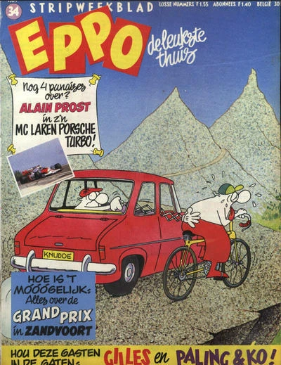 Cover of Issue #198434