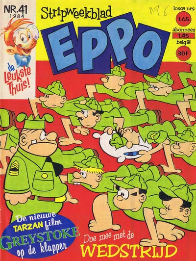 Cover of Issue #198441