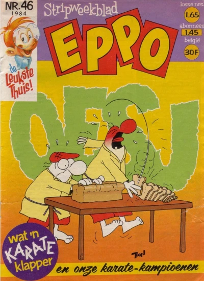 Cover of Issue #198446