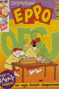 Issue #198446