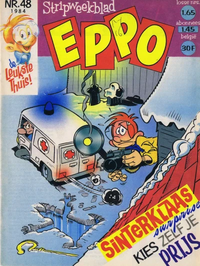 Cover of Issue #198448