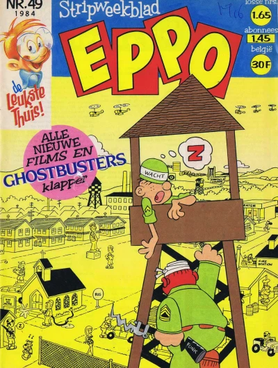 Cover of Issue #198449