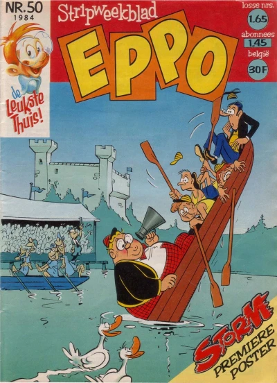 Cover of Issue #198450