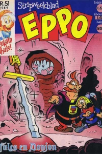 Issue #198451