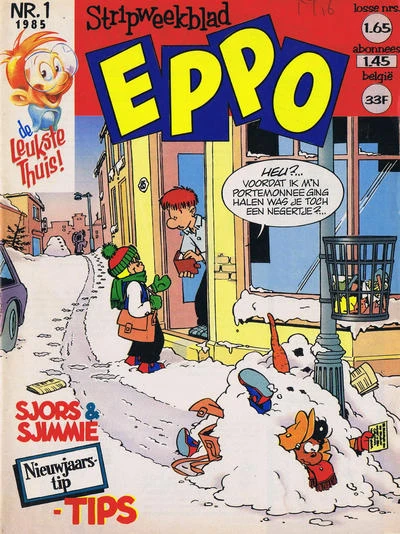 Cover of Issue #198501