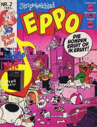 Cover of Issue #198502