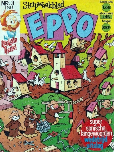 Cover of Issue #198503