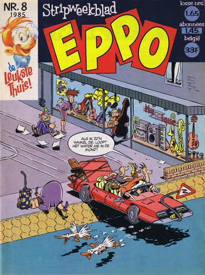 Cover of Issue #198508