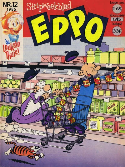 Cover of Issue #198512