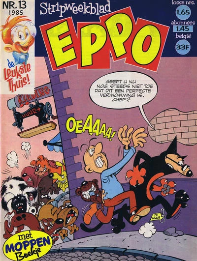 Cover of Issue #198513