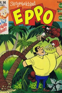 Issue #198514