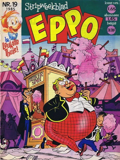 Cover of Issue #198519