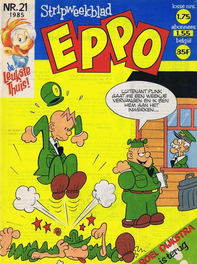 Cover of Issue #198521