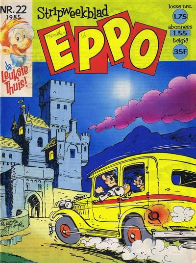 Cover of Issue #198522