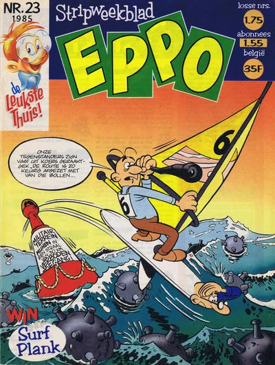 Cover of Issue #198523