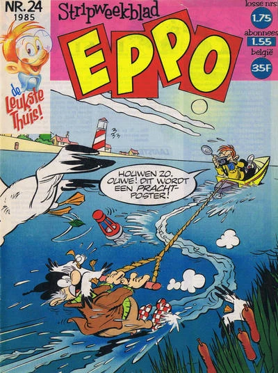 Cover of Issue #198524