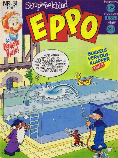 Cover of Issue #198531