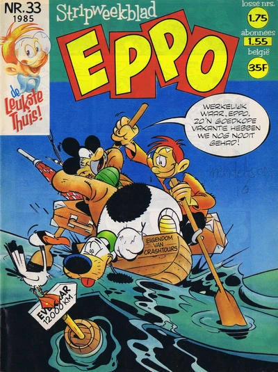 Cover of Issue #198533