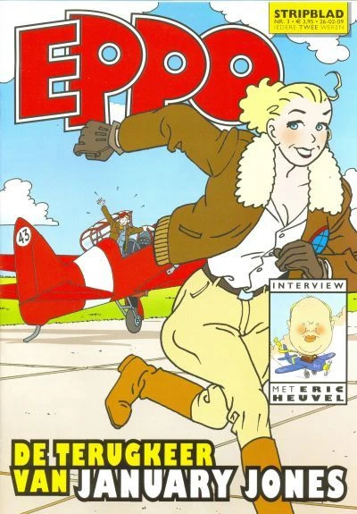 Cover of Issue #200903