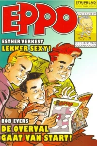 Issue #200905