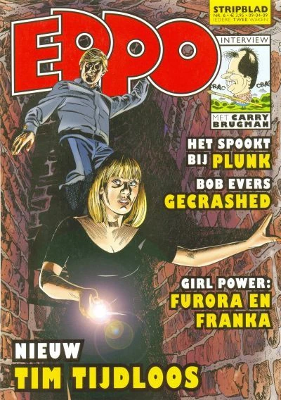 Cover of Issue #200906