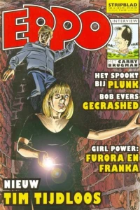 Issue #200906