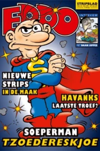 Issue #200908