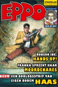 Issue #200911