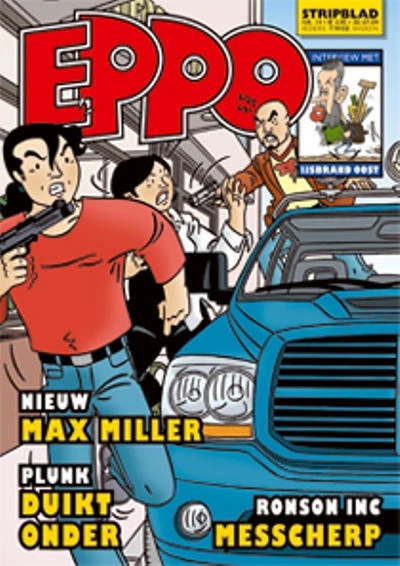 Cover of Issue #200914