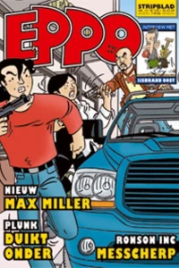 Issue #200914