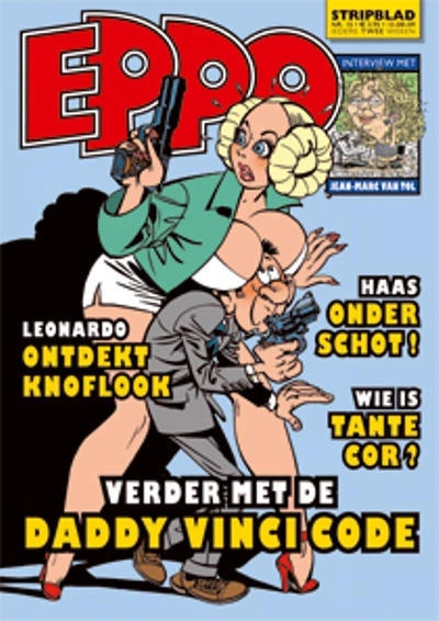 Cover of Issue #200915