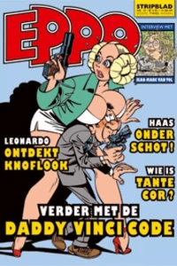 Issue #200915