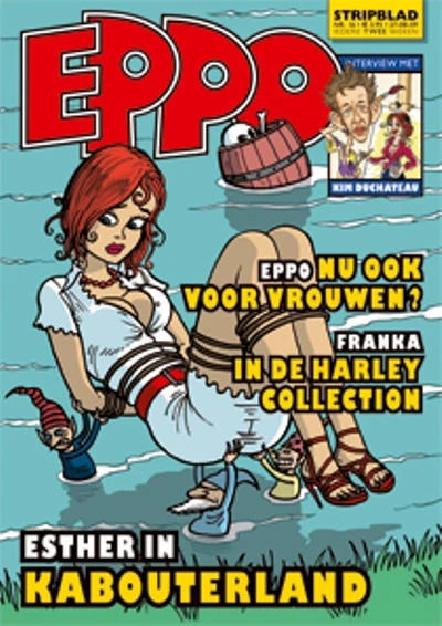 Cover of Issue #200916