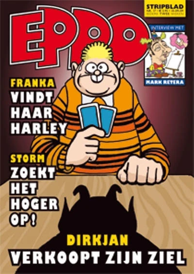 Cover of Issue #200917