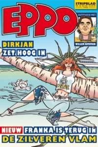 Issue #200918