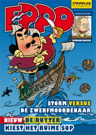 Cover of Issue #200919